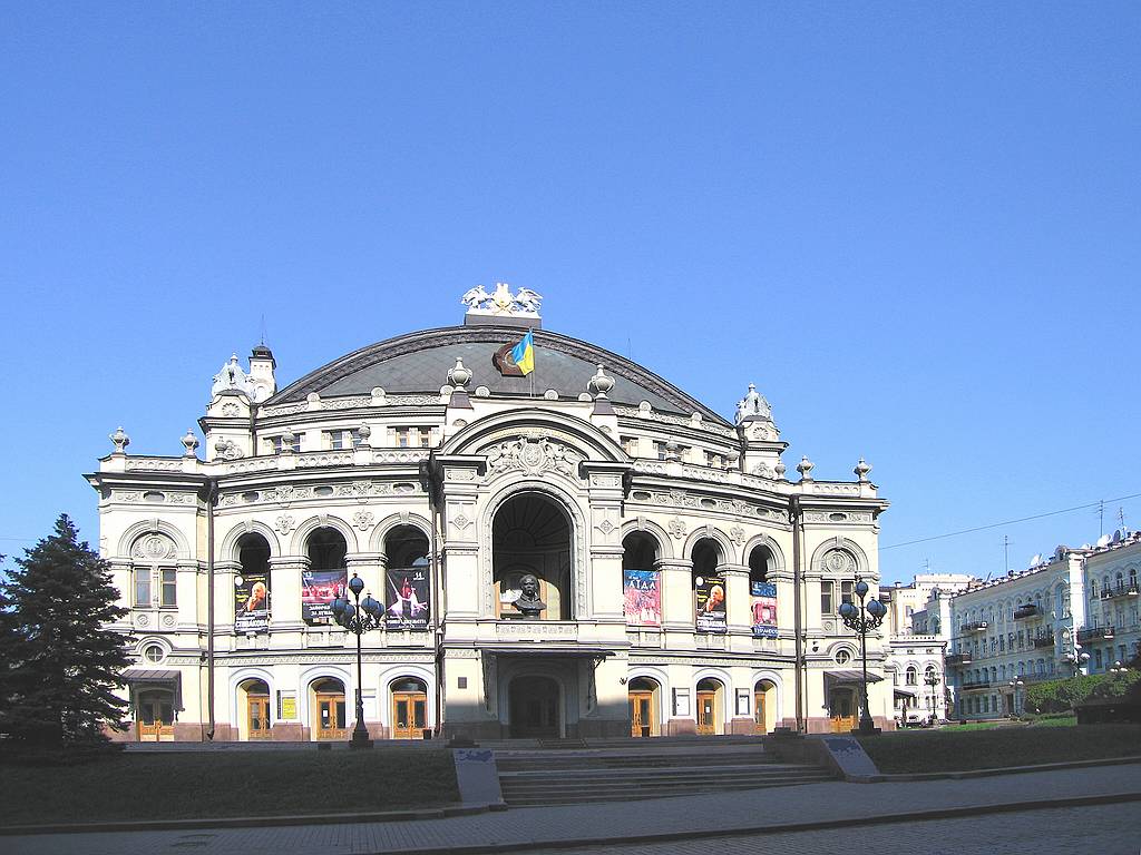 Kiev